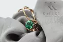Earrings Emerald Original Vintage 14K Rose Gold Vintage vec142r